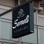 Semeli Apartmán *
