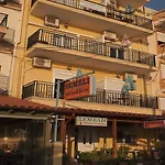 Semeli Apartmán *