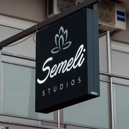 Semeli Studios Apartment *